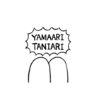 表情豊かなうさぎさんスタンプ（個別スタンプ：40）
