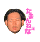 campiのツッコミスタンプ（個別スタンプ：3）