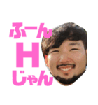 campiのツッコミスタンプ（個別スタンプ：8）
