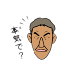 おじさまのつぶやき（個別スタンプ：4）