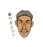 おじさまのつぶやき（個別スタンプ：5）