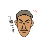 おじさまのつぶやき（個別スタンプ：6）