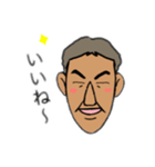 おじさまのつぶやき（個別スタンプ：7）