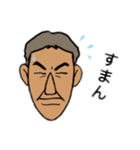 おじさまのつぶやき（個別スタンプ：8）