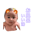望彩ちゃん1（個別スタンプ：7）