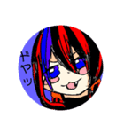 ふーふすたんぷ（個別スタンプ：5）