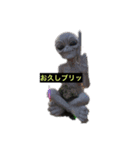 THC girl（個別スタンプ：2）