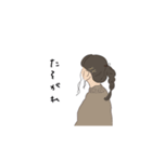 お し ゃ れ さ ん 。（個別スタンプ：1）