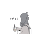 お し ゃ れ さ ん 。（個別スタンプ：4）