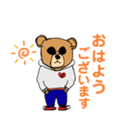 アップ君（個別スタンプ：6）