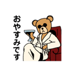 アップ君（個別スタンプ：7）