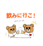 アップ君（個別スタンプ：14）