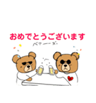 アップ君（個別スタンプ：15）