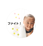 わとくんだよ①（個別スタンプ：2）