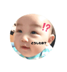 わとくんだよ①（個別スタンプ：10）
