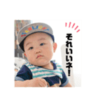 わとくんだよ①（個別スタンプ：14）