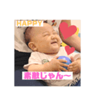 わとくんだよ①（個別スタンプ：16）