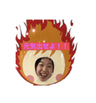 ばかじょう！（個別スタンプ：1）