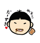 体操選手リュウ（個別スタンプ：1）