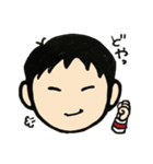 体操選手リュウ（個別スタンプ：2）