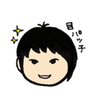 体操選手リュウ（個別スタンプ：3）