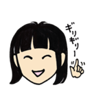 体操選手リュウ（個別スタンプ：4）