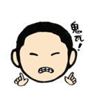 体操選手リュウ（個別スタンプ：6）