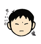 体操選手リュウ（個別スタンプ：7）
