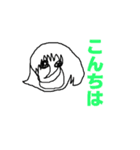 ぶさいく一筆書きスタンプ（個別スタンプ：4）