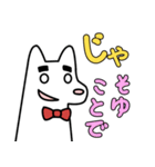 太眉な犬（個別スタンプ：4）