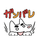 太眉な犬（個別スタンプ：8）