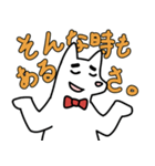 太眉な犬（個別スタンプ：9）