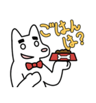 太眉な犬（個別スタンプ：27）