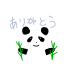 Hello animals.（個別スタンプ：7）