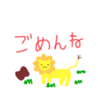 Hello animals.（個別スタンプ：8）