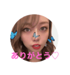 ゆうりとさんご（個別スタンプ：3）