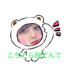 ゆうりとさんご（個別スタンプ：6）
