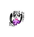 ぶさかわスタンプ♡（個別スタンプ：2）