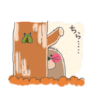 もぐ山の毎日使えるスタンプ（個別スタンプ：39）