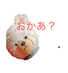 おえスタンプ（個別スタンプ：1）