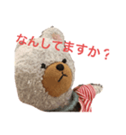 おえスタンプ（個別スタンプ：3）