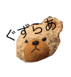 おえスタンプ（個別スタンプ：6）