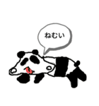 どうぶつしゅうごう アニマルスタンプ（個別スタンプ：3）