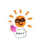 どうぶつしゅうごう アニマルスタンプ（個別スタンプ：9）