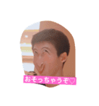 タピオカランドセル（個別スタンプ：1）