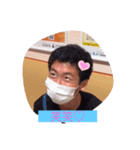 タピオカランドセル（個別スタンプ：4）