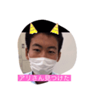 タピオカランドセル（個別スタンプ：7）