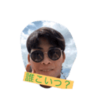 タピオカランドセル（個別スタンプ：8）
