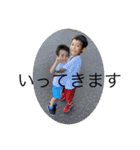たいるいすたんぷ（個別スタンプ：10）