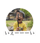 たいるいすたんぷ（個別スタンプ：17）